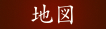 �n�}