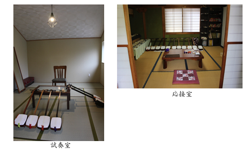 三萃園店舗