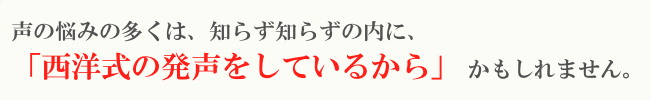 その理由