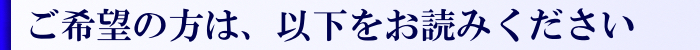 事例